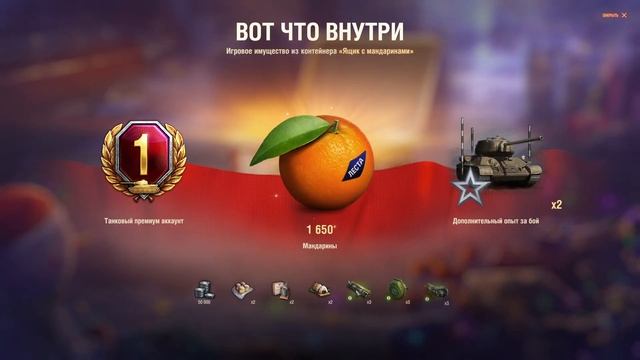 ПРОДОЛЖАЕМ ОТКРЫТИЕ НОВОГОДНИХ КОРОБОК 2025 ГОДА! смотреть онлайн