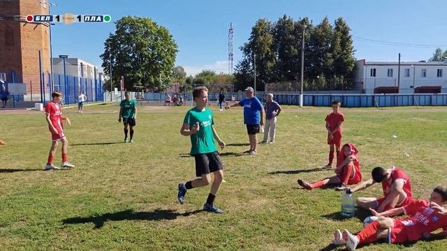 Турнир, посвященный дню города Белёв. Белев 🆚 Плавск ?