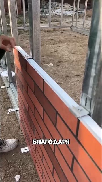 Ватный кирпич способный утеплить любой дом смотреть онлайн