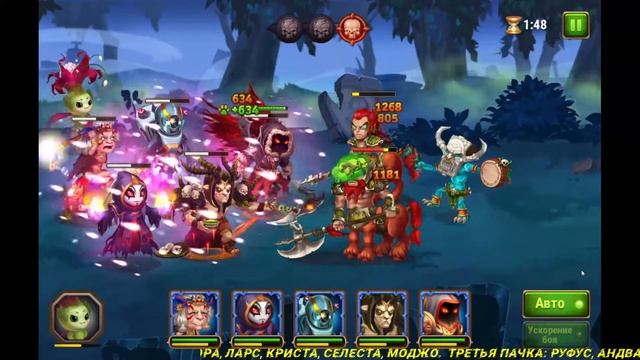 Хроники Хаоса. Путь от новичка в Топ без доната. День 8. смотреть онлайн