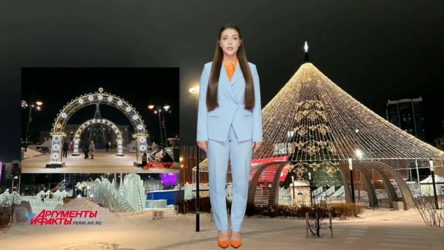 Предсказания на 2024 год от нейросети | АиФ-Прикамье смотреть онлайн