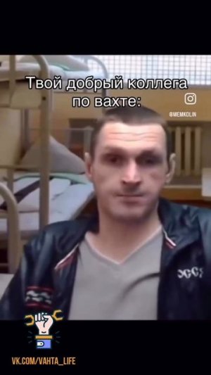 А чтоб не втыкал