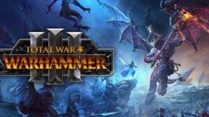 Total War  Warhammer III - 1)Бритония с Империей