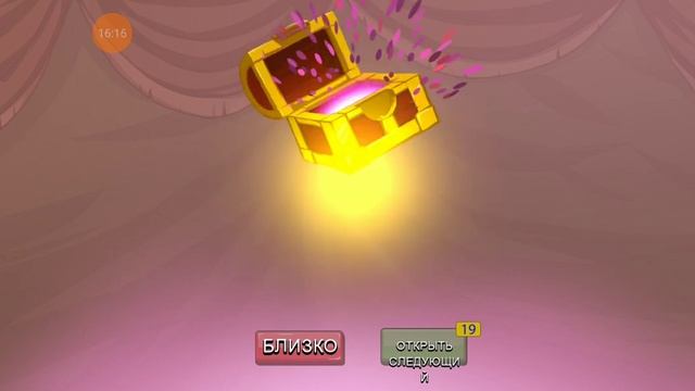 ИГРАЕМ В ИГРУ STICK WARS LEGACY! КУПИЛ ЛЕДЯНОЙ СКИН НА ГИГАНТА смотреть онлайн