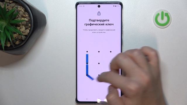 Motorola Edge 50 Fusion | Как выполнить сброс настроек сети на Motor смотреть онлайн