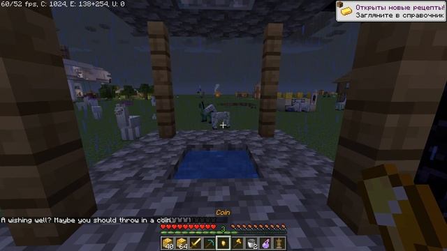 ЛАКИ БЛОКИ в Minecraft! 1 ЧАСТЬ. смотреть онлайн