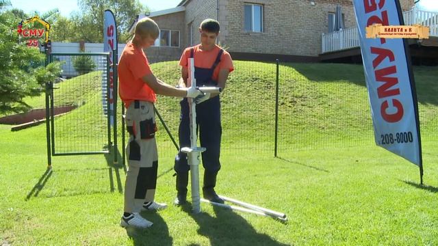 Устройство для ручного завинчивания свай винтовых смотреть онлайн