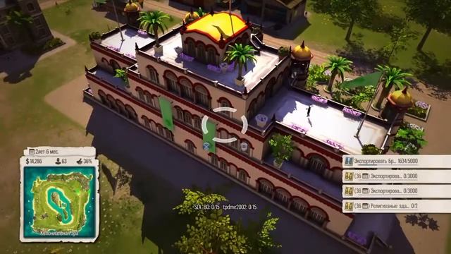 Непонятная игра) Tropico 5) смотреть онлайн