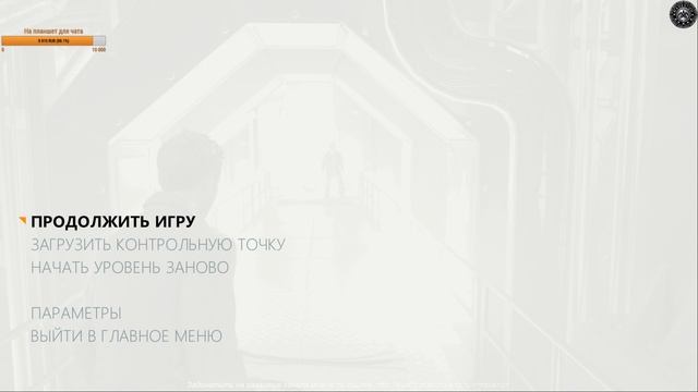 Quantum Break. Стрим №1. "Кино начинается". смотреть онлайн