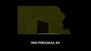 ИСТОРИЯ 1X1X1X1 FORSAKEN + АНОНС