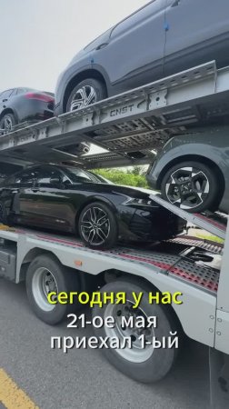 Отправили KIA K5 за 2.6 млн во Владивосток