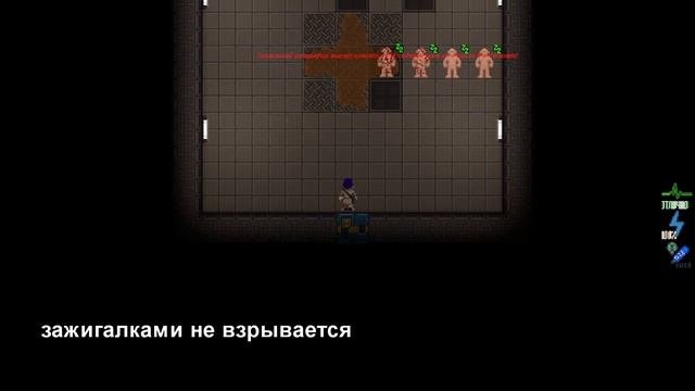 Обзор топливного резервуара Space Station 14 | SS14 смотреть онлайн