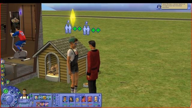 Челлендж 100 дней-100 ночей в The Sims 2. Часть 10. РАЗВОД((((( смотреть онлайн