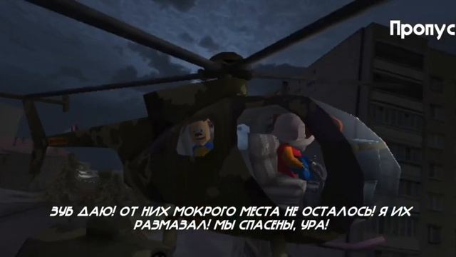 Битва Тимоха 2 исерия смотреть онлайн