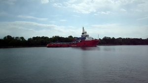 KALININGRAD SHIPPING CANAL