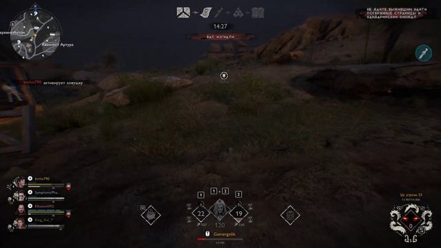 Evil Dead The Game - Почти получилось - Almost got it смотреть онлайн