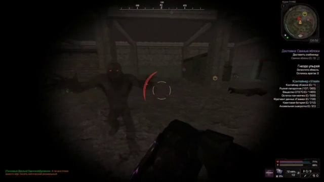 Челендж по фарму улья! Улей за ??? часов | STALCRAFT:X смотреть онлайн