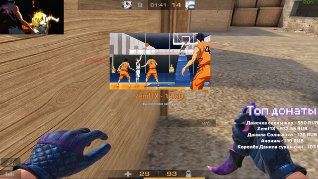 СТРИМ STANDOFF2 | ЛУЧШИЙ АВИК В СТАНДОФФ 2 | ДУЭЛИ смотреть онлайн