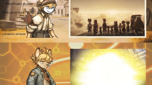 Fuga: Melodies of Steel 2 сокращенно смотреть онлайн