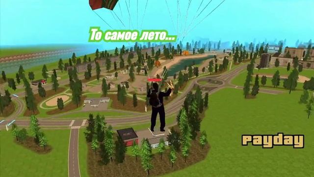 конкурс)