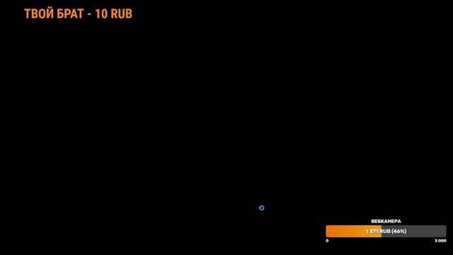 Стримчанский по играм - Rust Legacy, СS GO, Dota 2, DDKROMAN, общаюсь с смотреть онлайн