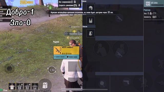 Проверка честности ребят из метро рояль смотреть онлайн