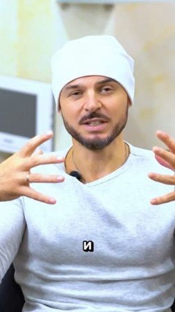 Нужен ли тебе лечебный массаж ?