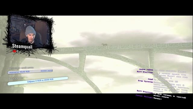 Shadow of the Colossus #9 - Колосс - апофеоз смотреть онлайн