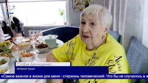 Первые именинники лета