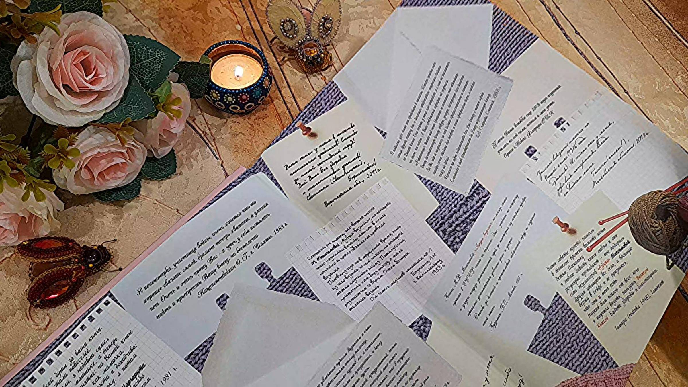 АСМР с книгой . Шелест бумажных страниц.