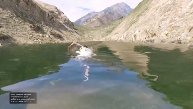 Красивые места в GTA V смотреть онлайн