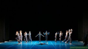 Театр танца "Сапфир" - Вопреки всему