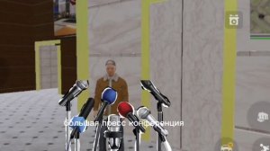 Новости MADOUT 2 на 08:03:2024
