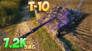 Т-10 - 9 Фрагов 7.2K Урона - Безупречная сила! - Мир Танков