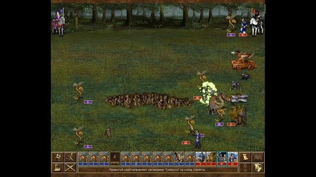 ГЕРОИ МЕЧА И МАГИИ III -"ПОЛНОЕ СОБРАНИЕ"№13 #игра#страте? смотреть онлайн