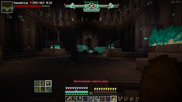 Я прожил 1000 ДНЕЙ в МАЙНКРАФТ с МОДАМИ смотреть онлайн