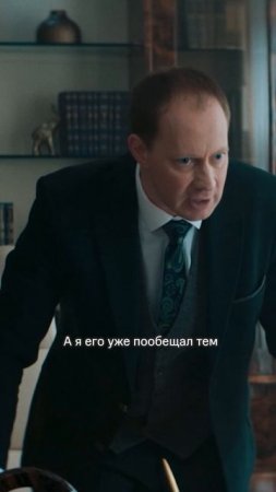 А вы слышали когда-то слово пиндец? | Смотрим «Жизнь по вызову» и учим новые слова