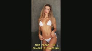 Liza красивая девушка в бикини купальнике голые секс порно
