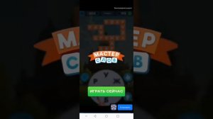 Paper.io 2
