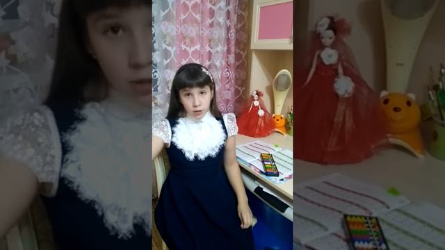 Конкурс "День рождения Пифагорки"