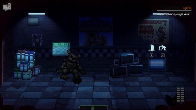 ТЕПЕРЬ И ФРЭДДИ ЗДЕСЬ ▶ Five Nights At Freddy's: Into The Pit Прохожде?