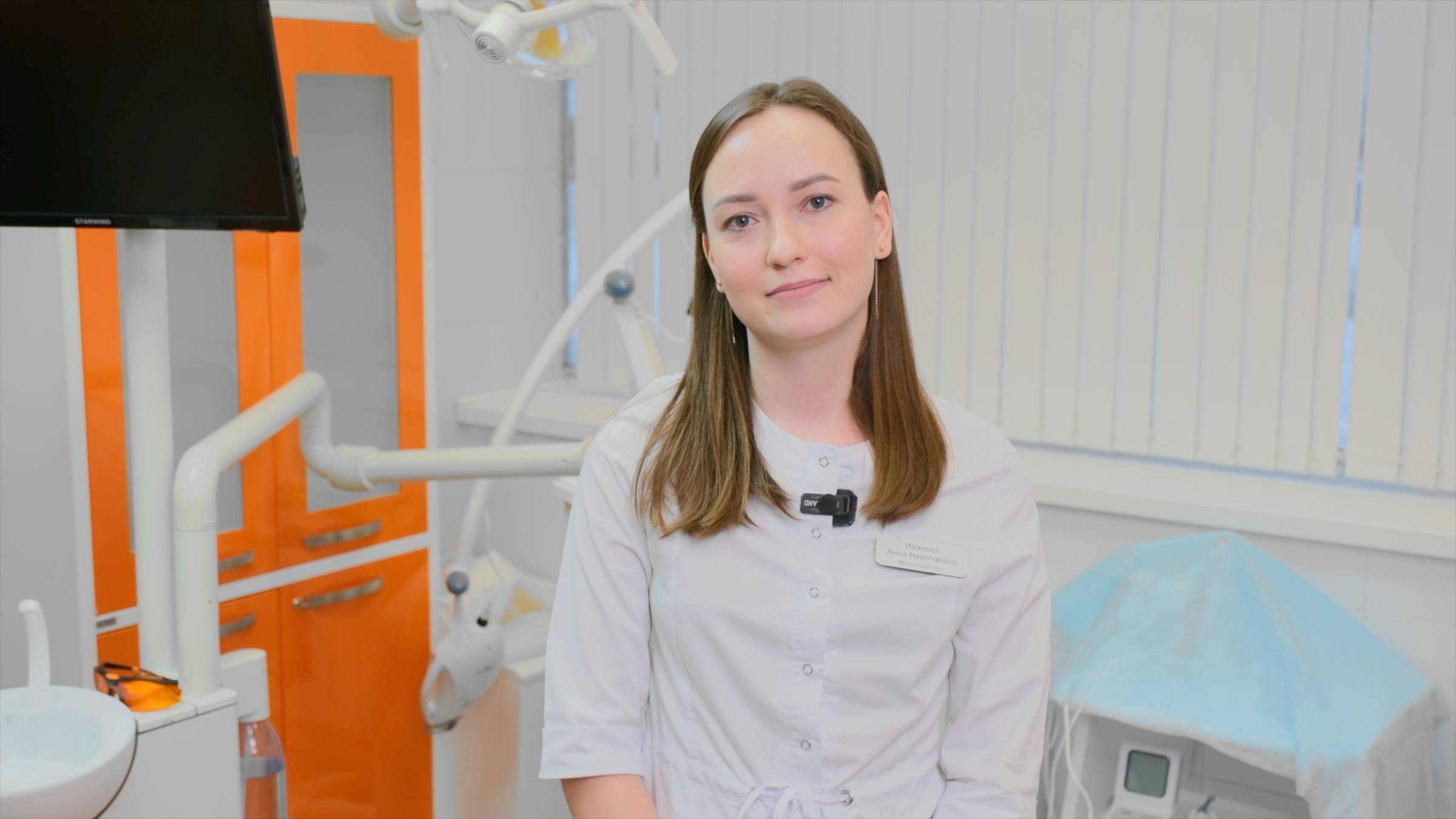 Иванова смотреть онлайн