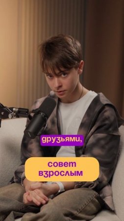 DP_Zaxarov_shorts28