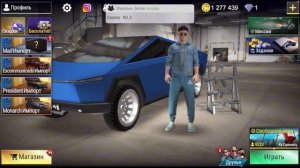 Как сделать невидимый ник в #madout2 без программ покажу т