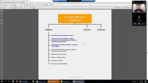 13. ПОДПИСКИ. СОДЕРЖАНИЕ И ЦЕНА