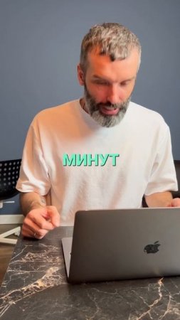Нейронная связь на миллион