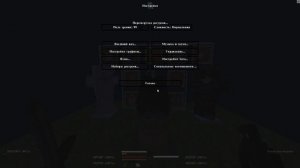 Слив рп на металл звуки как на funtime.