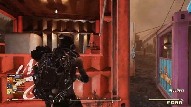 Fallout 76/Где найти довоенные деньги