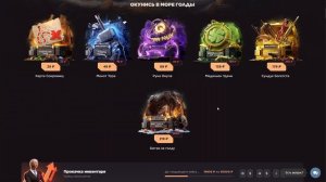 😱C 100 РУБЛЕЙ ДО НОЖА НА GGSTANDOFF (STANDOFF 2)🔥БЕСПЛАТНЫЕ ПРОМ?