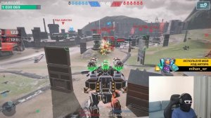 НОВЫЙ ULTIMATE ТИТАН И РОБОТ | War Robots Test Server